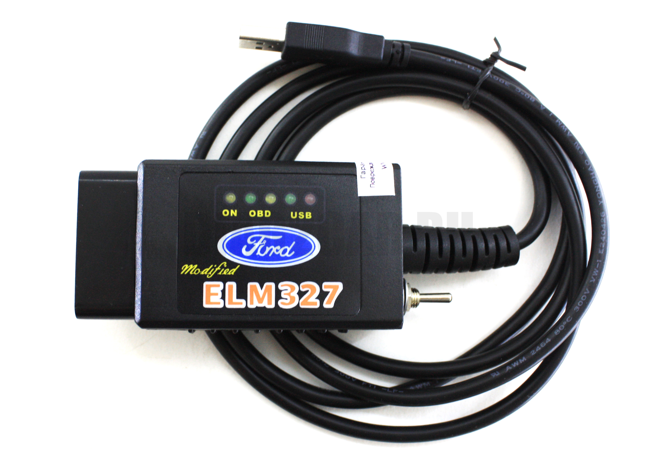 Elm327 audi tt