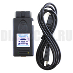 Автосканер BMW Scanner 1.4.0