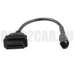 Переходник Kymco 3 pin
