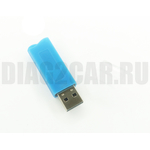 Загрузчик Chiptuning Pro 7 без Базового Комплекта