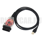 Auto Prog OBD, iprog+