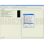 Комплект Mscan EDS-24 CAN+j2534+ключ Open BOX