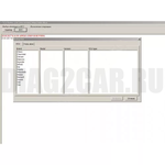 Модуль AIRBAG - SRS Mazda, Ford, LandRover, RangeRover, Jaguar, Volvo