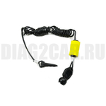 Ключ BRP Spark. Ключ с поплавком