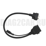 Главный кабель X-431 PRO кабель obd2 мама DB15