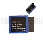 Diagsmart 2 Weichai 612600900287