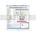 MODULE CAT OFF HITACHI SH7058 HONDA