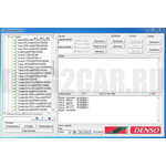 STool Лицензия FD106, чтение и запись пробега и Flash в панелях Hyundai и Kia China clusters Set 1 через CAN-FD адаптер