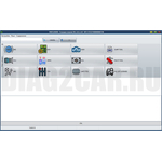 MD Flasher Лицензия 134 VAZ Mikas M74.8/M74.9 BENCH/OBDII