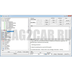 STool Лицензия FD101 (Gateway Certification)