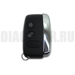 Корпус смарт ключа 2 кн Land Rover