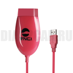 Универсальный сканер для диагностики VNCI J2534 nano