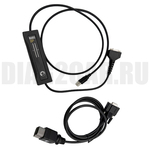 BRP V800 Diagnostic VCI