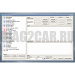 Лицензия FD112 Toyota, Lexus S6j3001 Denso clusters via OBD2 or CAN