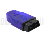 Адаптер DIALINK J2534 + SMSDiag3