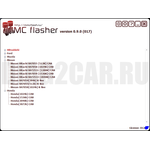 Загрузчик прошивок MMC Flasher MMCFlash