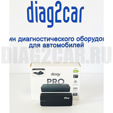 Dragy PRO прибор для измерения разгона