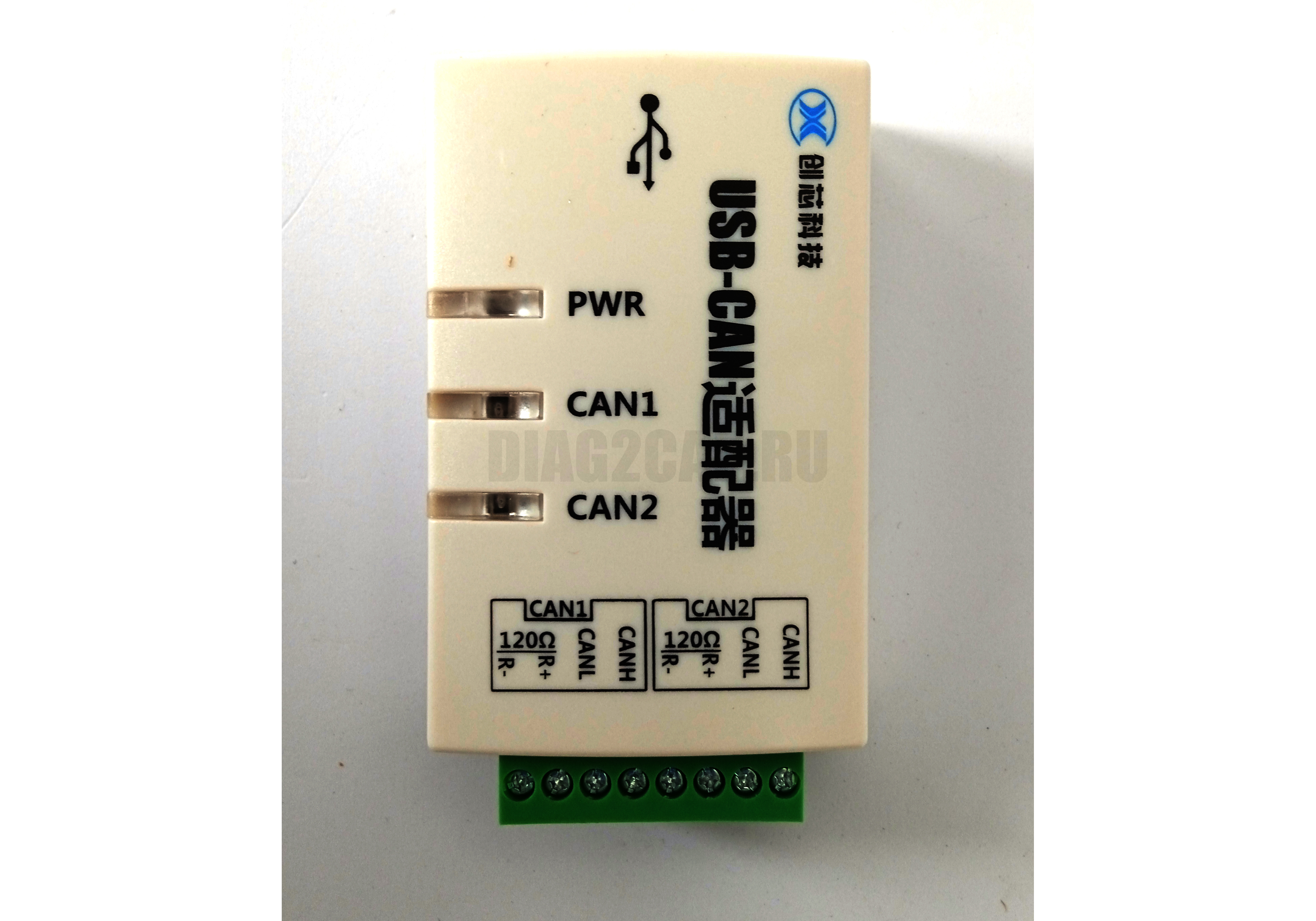 CAN анализатор Analyzer 2A. CANalyst USB купить