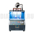 GrunBaum INJ6000 [CLONE]