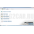 ALLDATA 10.53 - OEM Repair Information for Professionals