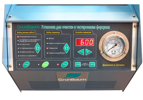 GrunBaum INJ6000 [CLONE]