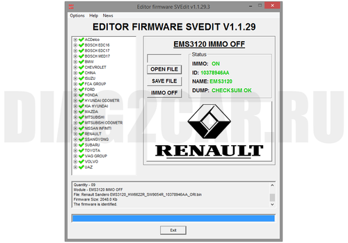 Модуль EGR OFF ACDELCO E37/38/39/67/78/83 [CLONE] [CLONE] [CLONE] [CLONE] [CLONE] [CLONE] [CLONE] [CLONE] [CLONE] [CLONE] [CLONE] [CLONE] [CLONE] [CLONE] [CLONE] [CLONE] [CLONE] [CLONE] [CLONE] [CLONE] [CLONE] [CLONE] [CLONE] [CLONE] [CLONE] [CLONE] [CLON
