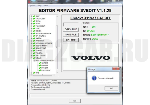 Модуль VISTEON ESU-121/411/417 DTC OFF