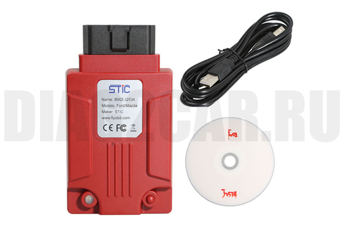 STIC SVCI J2534 Ford / Mazda Оборудование для диагностики