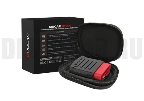 MUCAR BT200