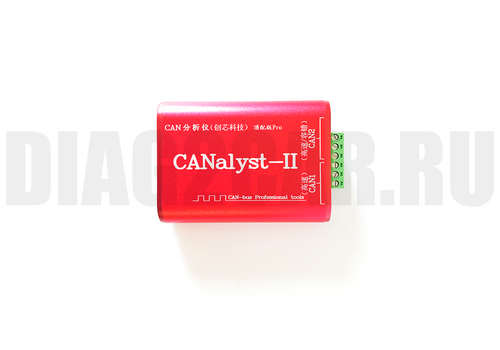 Адаптер CAN-USB CANalyst-II+OBD2 кабеля (PRO версия)