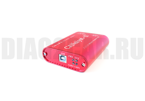 Адаптер CAN-USB CANalyst-II+OBD2 кабеля (PRO версия)