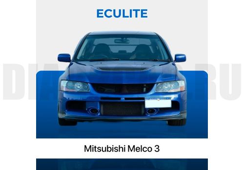 ECULite Модуль Mitsubishi Melco 3