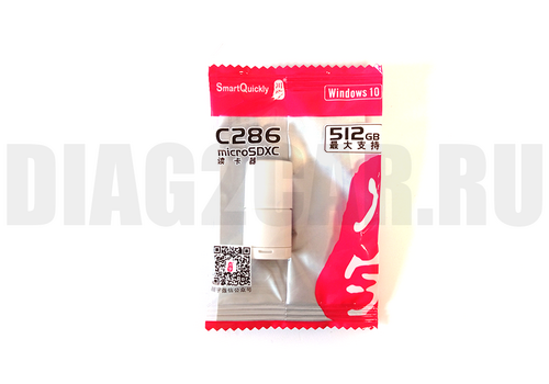 CANrecorder запись и регистратор данных