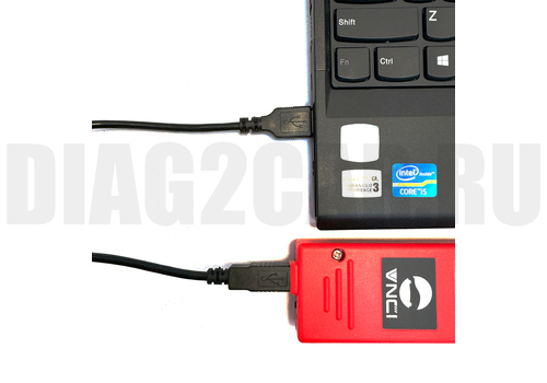 Vnci 6154A + Ноутбук + Odis Service и Engeneering