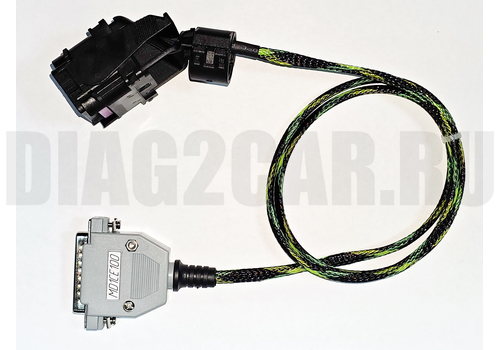 Кабель MD1CE100 для программирования блоков MD1CE100. Combiloader