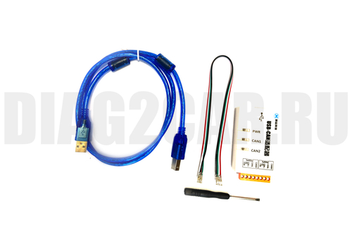 Canalyst USBCAN 2C
