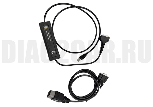 BRP V800 Diagnostic VCI
