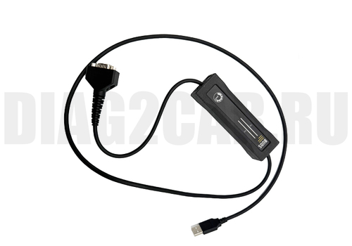 BRP V800 Diagnostic VCI