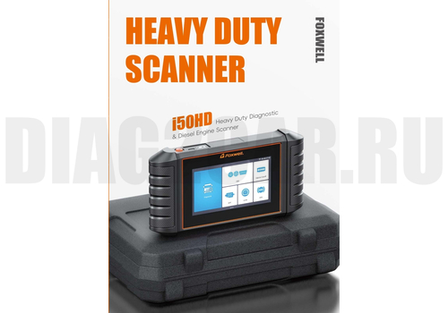 Foxwell i50HD