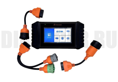 Foxwell i50HD