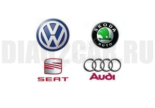 Пакет марок VW, Audi, Seat, Skoda для Scandoc