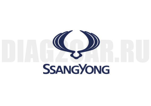 Пакет марок Ssang-Yong для Scandoc