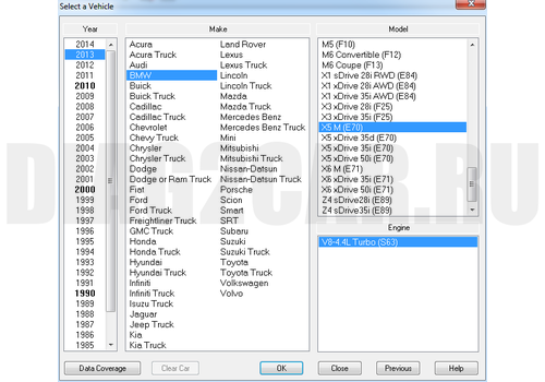 ALLDATA 10.53 - OEM Repair Information for Professionals
